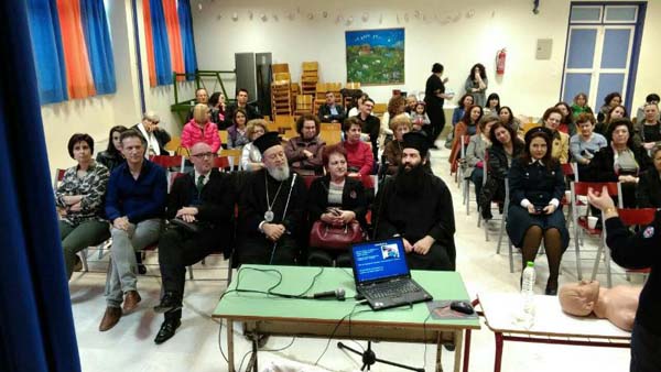 Εικόνα Ανάρτησης